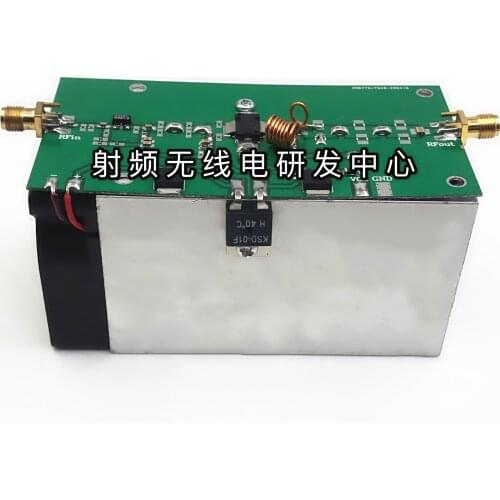 12-14V 335MHZ-480MHz RF power amplifier 433MHz 25W