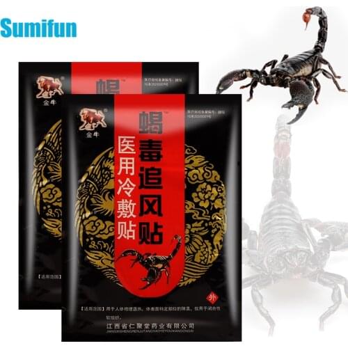 8pcs Scorpion Venom Pain Relief Patch Rheumatoid Analgesic Arthritis Joint Muscle Sprain Orthopedic Chinese Herbal Plaster C2407