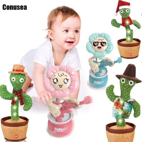 CONUSEA Toy Phones