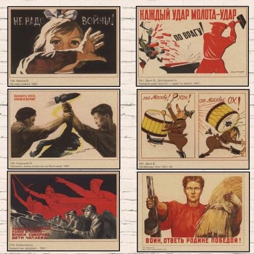 World war II Leninist political propaganda Soviet Union USSR CCCP poster Retro kraft paper wall Decorative vintage poster 1023