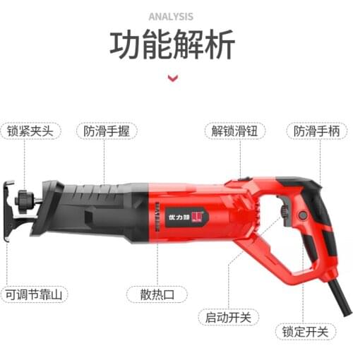 Ручные электропилы LPPLHJFFQ China At AliExpress