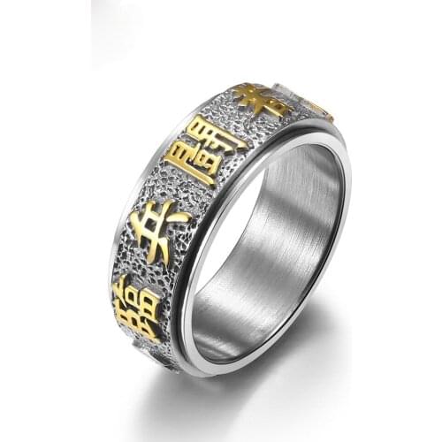 New Lucky Ring Mens Chinese Elements Taoist Ring Retro Titanium Steel Punk Mens Ring Can Be Rotated Nine Word Truth Jewelry