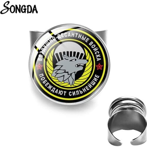 Russia Airborne Troops Open Ring USSR CCCP Soviet Veterans Paratrooper Army Art Pattern Glass Cabochon Snap Button Rings for Men