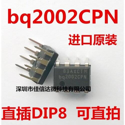 100% New Original 5pcs/lot High Quality BQ2002CPN BQ2002 DIP8
