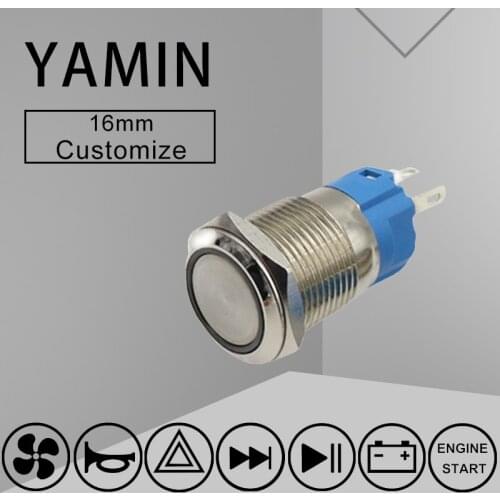 16mm Customize Metal Push Button Switch Flat DIY Luminous Character Fan/Horn/Triangle Power Supply LED Light Fix Reset