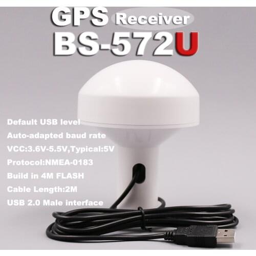 BEITIAN USB 2.0 interface 2.0 meters Auto-adapted baud rate 4M FLASH 5.0V USB level GPS receiver BS-572U