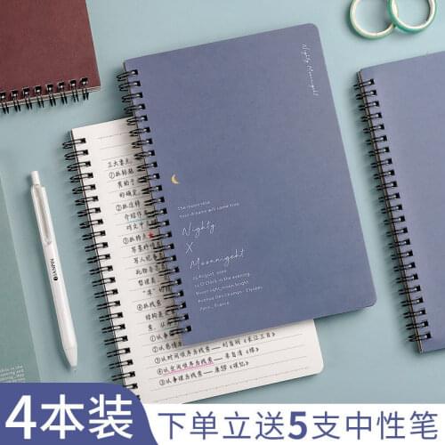 A5 Rollover Coil Notebook Thickened Small Fresh Spiral Notepad Notebook Book Hand Ledger Student Stationery
