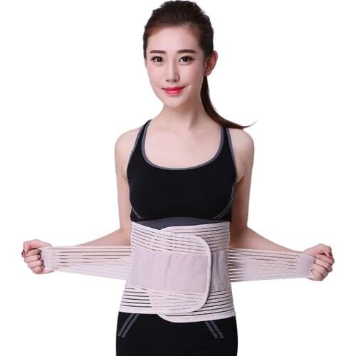 Fonoun 3D Waist Support Breathable with Steel Double Bandage FB13