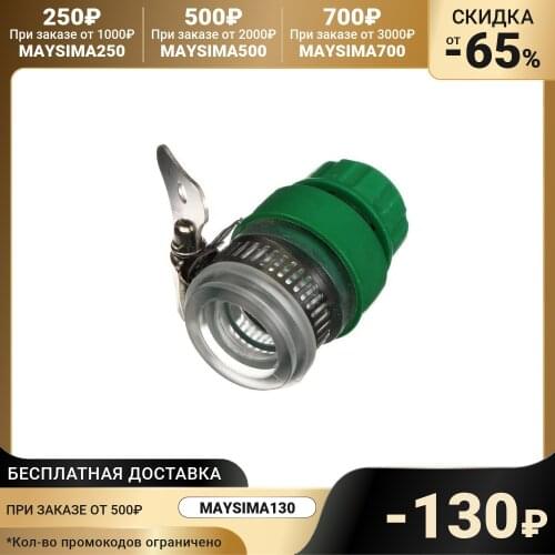 Краны шаровые Greengo China At AliExpress