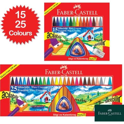 Faber-Castell Erasable Wax Crayon, Cardboard, Gift Sharpener and eraser, Wallet Of 15 - 25