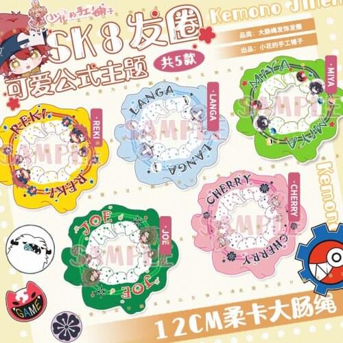 Anime SK8 the Infinity SK EIGHT REKI MIYA Hairpins Hair Accessories Cute Hair ring Japanese Double Ponytail Handmade Headwear