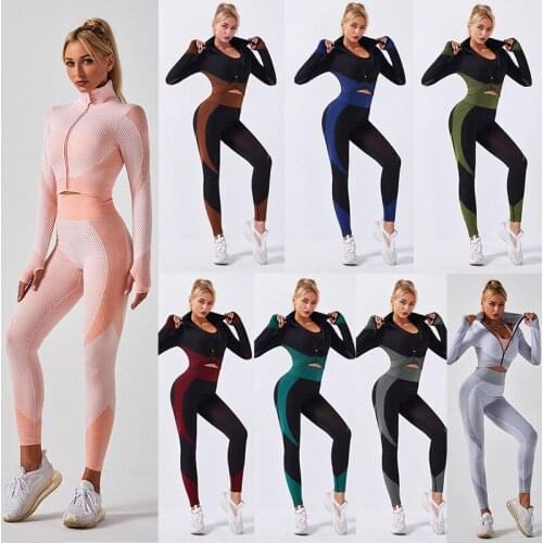 Two-piece suit new seamless sports yoga pants workout top yoga top