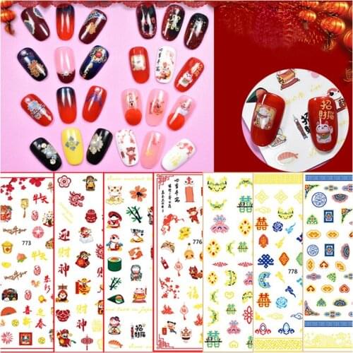 10PCS pattern and hi word nail faucet God of Wealth nail stickers for nail decals decorative accessories adhesive stickers