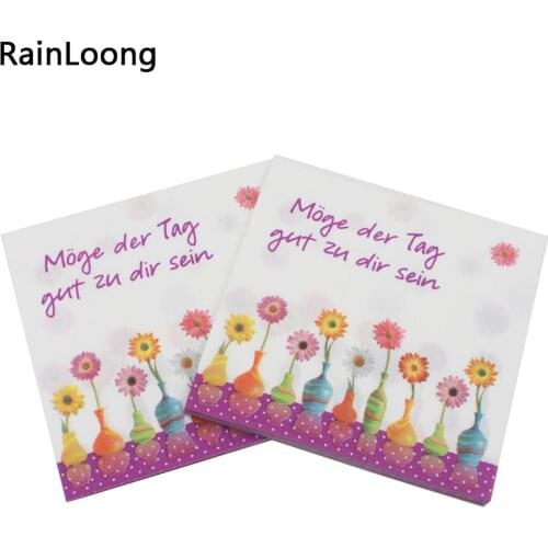 [RainLoong] Beverage Paper Napkins Flower Vase Event & Party Tissue Napkins Decoration Serviettes 33cm*33cm 1 pack (20pcs/pack)