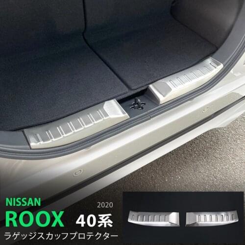 Rear Scuff Protector Car Stickers for Nissan Roox 40 Series Stainless Steel Car Styling Chrome Accessories