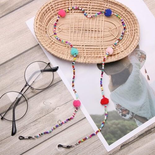 1PC Colored Beads Glasses Chain Eyeglass Lanyard Strap Cord Tassels Plush Ball Sunglasses Necklace Fashion Eyewear Accessories