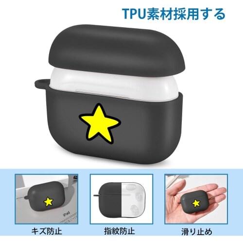 Cute Star Earphone Case for AirPods Pro with Keychain Cover Wireless Bluetooth Silicone Air Pods 3 Case Protective Cover