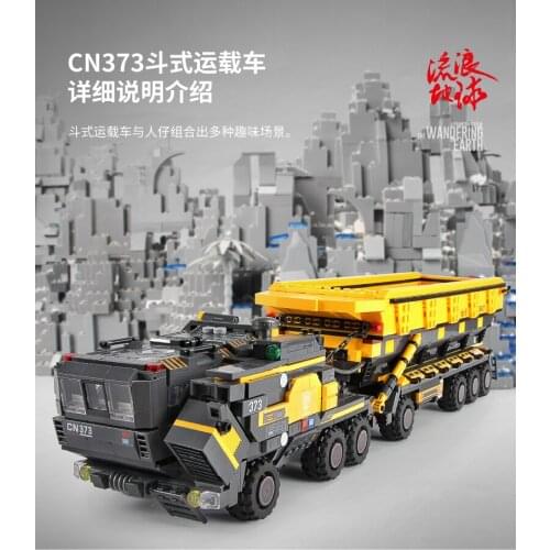 Sembo Military Tank Figther Trucks Comptible LeSet Technic Building Blocks Bricks Educational Toys Birthday Gift Wandering earth