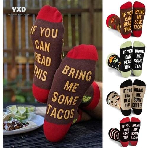 3 Pairs/Mens Funny Socks New Hip Hop Letter IF YOU Can Read This Text Print Socks Valentines Day Gift Socks For Christmas Gift