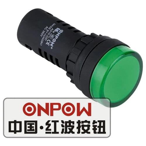 ONPOW 22mm 6V,12V,24V,220V Red, Green, Yellow, Blue LED Signal lamp, Pilot lamp, Plastic indicator light (AD16-22D) CE,RoHS