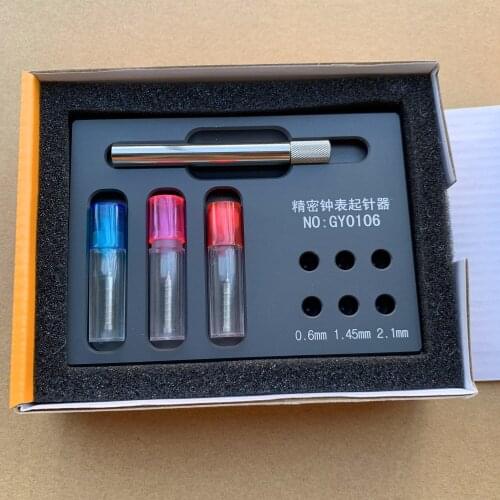 Free Shipping High Quality Stainless Steel Watch Hand Removing Tool for Removing Delicate Watch Hands Without Touching The Dial