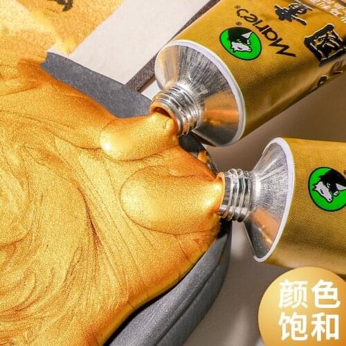 Golden /red/white Chinese Painting DIY Calligraphy Gold Liquid Special Metal Color Single 32ml
