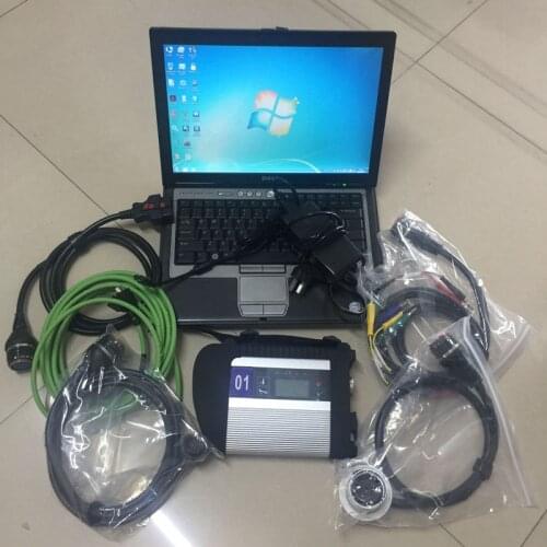 Star diagnose mb star c4 multiplexer with d630 laptop 2020.12 software in super ssd car and truck scanner high quality