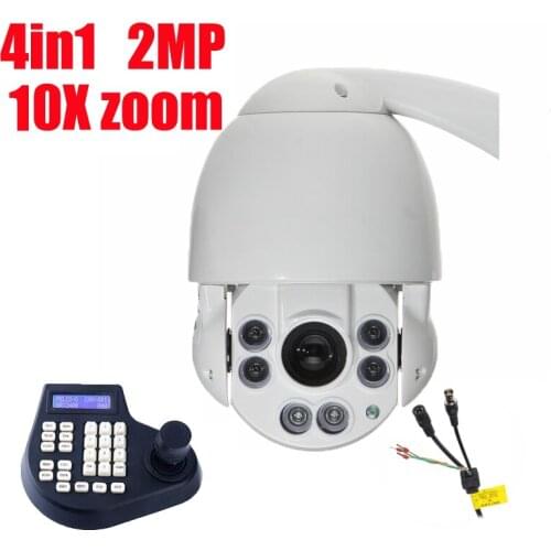 4.5 inch 4in1 HD PTZ Camera 2MP Medium Speed dome Camera 10x zoom IR 50m Waterproof outdoor camera with control keyboard