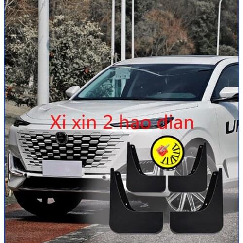 For Changan UNI-K Mudguard Modification Special Free Punch Wheel Mudguard Auto Parts