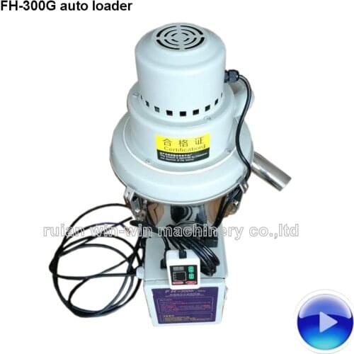 FH-300G auto loader for feed injection molding machine feeding machine packing machine