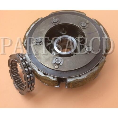 HISUN 500CC 700CC ATV Quad Clutch Assy with One Way Bearing