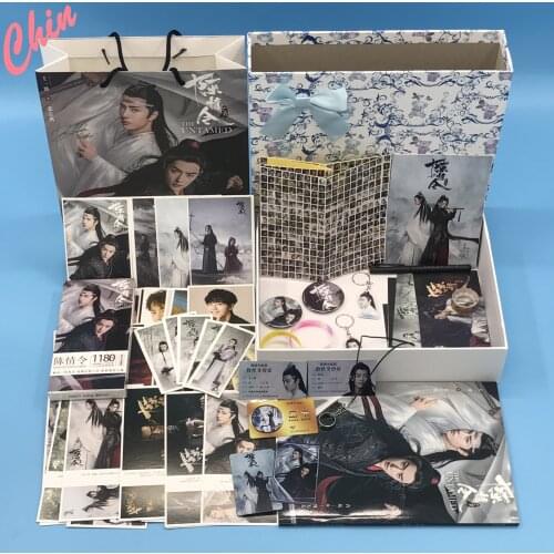 The Untamed Chen Qingling Lan Wangji Wei Wuxian Wangxian CP Photobook Set Luxury Gift Box Birthday Xiao Zhan Wang Yibo Around