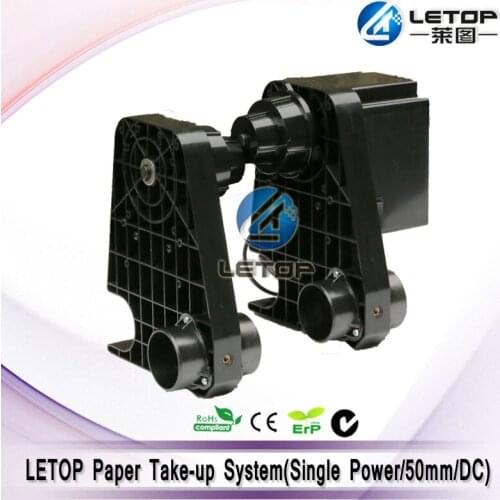 High quality! Letop Single Power 50mm DC Paper Take-up System for printer paper reciever