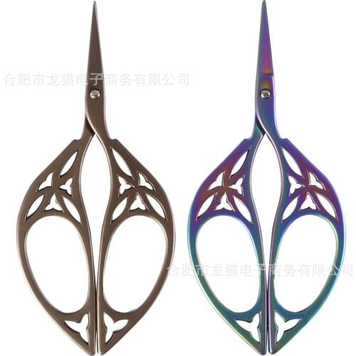 2pcs lot creative Europe style leaf design multi color antique scissors stainless steel household trimming shear