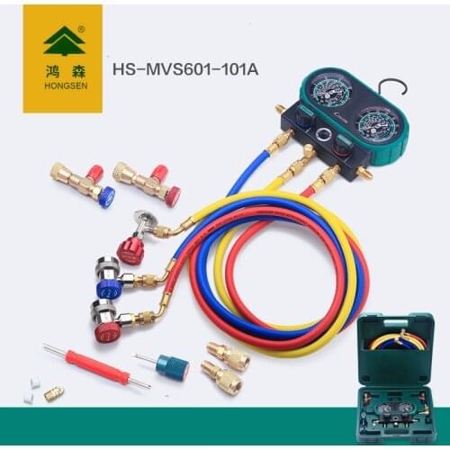 HONGSEN MVS Digital Refrigerant Manifold Gauge Air Condition Refrigeration Set Tools with Hose and Hook for R12 R22 R404A R134A