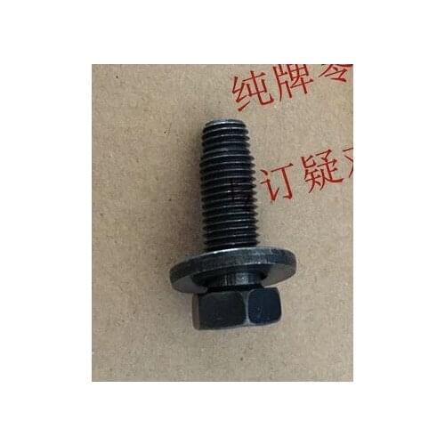 For Toyota Crown Reiz Corolla Camry Highlander Levin RAV4 seat fixing screw