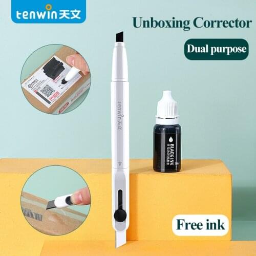 Tenwin Multi-Function Box Opener Express Package Privacy Disorderly Code Seal Cover Anti-leak Information Envelope Opener Knife