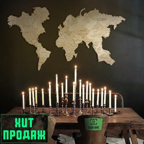 Орион Goods For Training