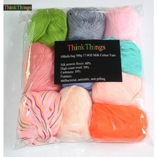 ThinkThings Silk Protein Wool Yarn 10balls/bag 500g milk cotton DIY Hand Knitted Crochet Wool Yarn one ball 142M