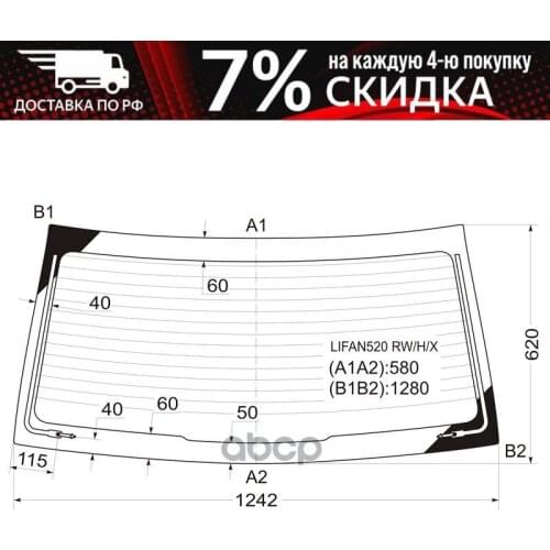 Системы АБС Xyg China At AliExpress