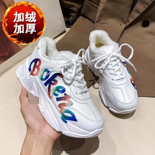 Winter Warm Platform Womens Sneakers White Woman Sport Sneakers Womens Running Shoes Sports White for Women Fur Runnig A-1498
