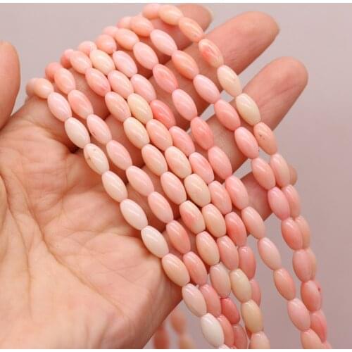 2021 New Texture Orange Pink Red Coral Beaded Pupa Shaped Beads for Jewelry Making Necklace DIY Bracelet Accessories Gifts 36cm