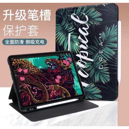 Colorful Printed Cover For Apple iPad Pro 11 case For iPad Pro 12.9 inch 2018 2020 2015 Tablet stand Kids cases with pen slot