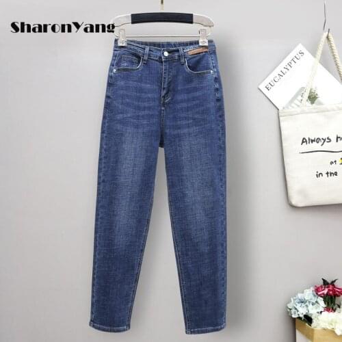Autumn and Winter New Large Size Elastic Jeans Women Loose 100kg Elastic High Waist Harem Jeans Plus Size Mom Denim Pants