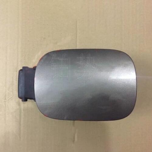 Car Fuel tank cover plate assembly 2002-pub licP hae ton Engine fuel tank outer cover hinge fuel filler cap Fuel tank buckle
