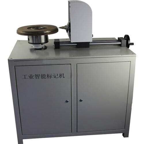 JMG-200X Brake Disc Car Flywheel Marking Machine Flange Marking Machine Rotating Marking Machine Three-Axis Marking Machine