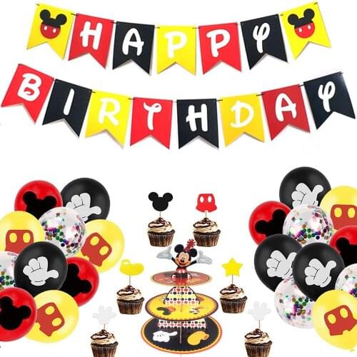 Mickey Mouse anniversaire party decoration baby shower party decor and party supplies baby shower boy collection decor gift