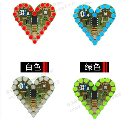 DIY Kit Heart Shape Breathing Lamp Kit DC 4V-6V Breathing LED Suite Red White Blue Green DIY Electronic Production for Learning