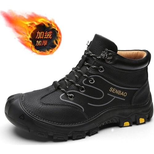 Qian eu love Men's Boots