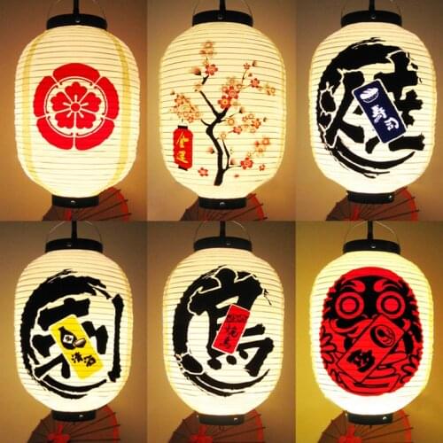 Japanese Sushi Lantern Restaurant Bar Advertising Lantern Festival Izakaya Sushi Ramen Lanterns Hanging Decor Supplies
